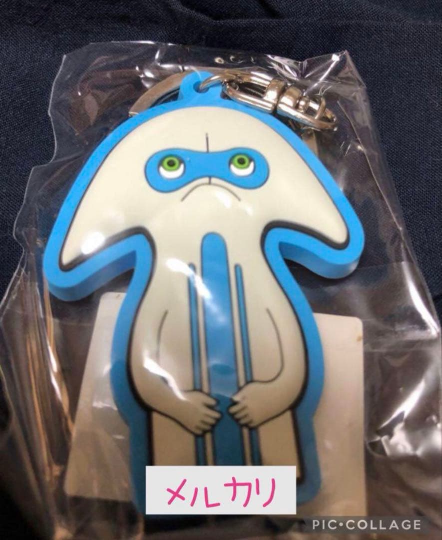 米津玄師 帰りの会 クラン キーホルダー 未使用