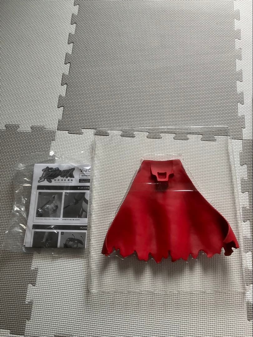 メディコムトイ　VCD ゲッター1(真ゲッター版)