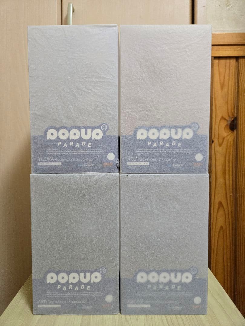 ブルーアーカイブ POP UP PARADE イタズラ☆ストレート フィギュア