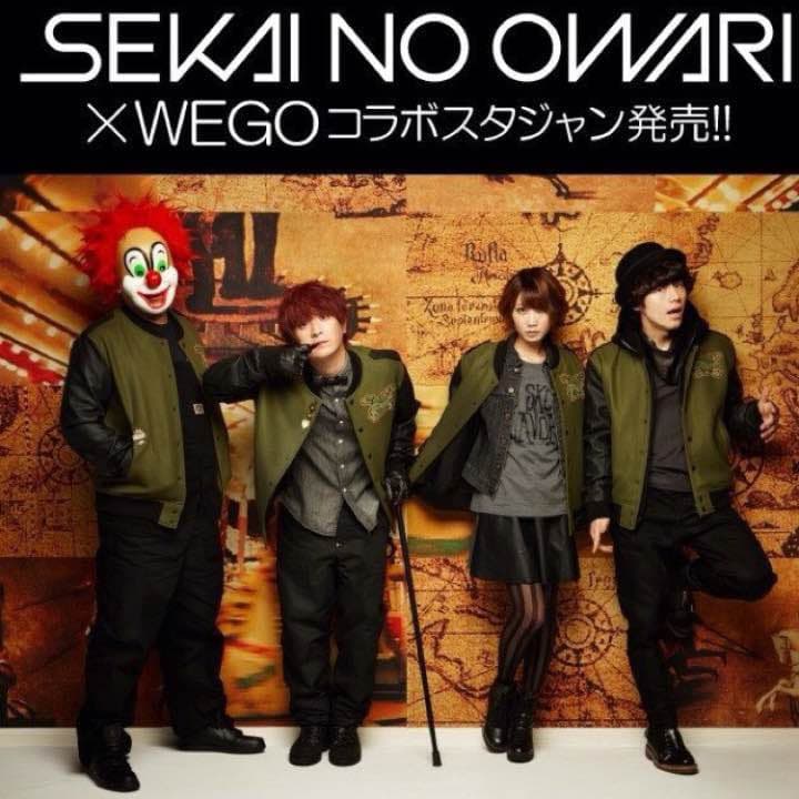 【60名限定】SEKAI NO OWARI 直筆サイン入りポスター！