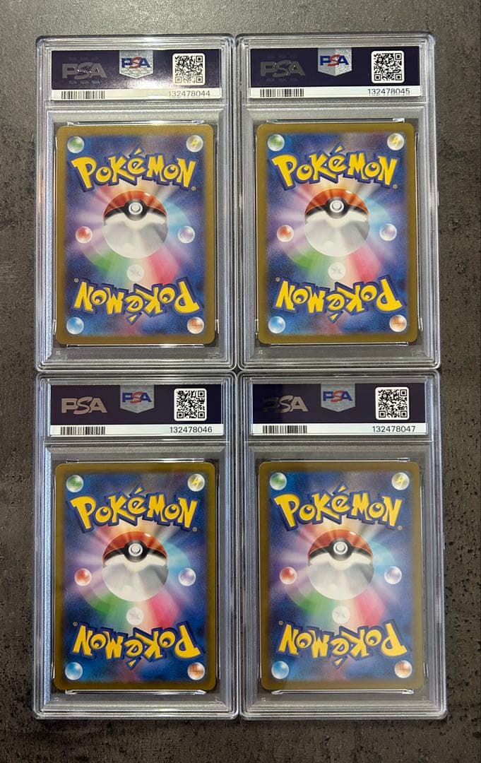 【PSA10 連番】　イーブイ サンダース ブースター グレイシア ポケモン