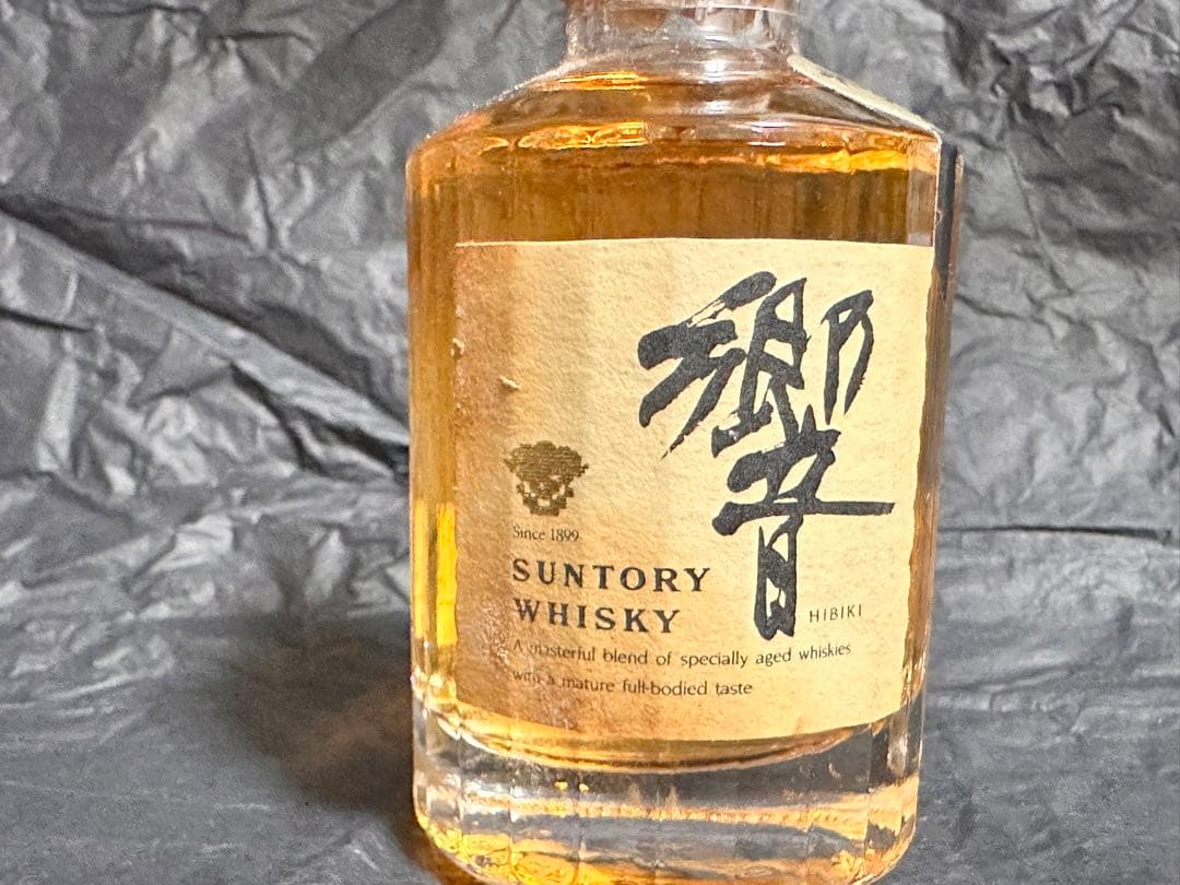 ミニボトル　希少！　古酒　サントリー　響