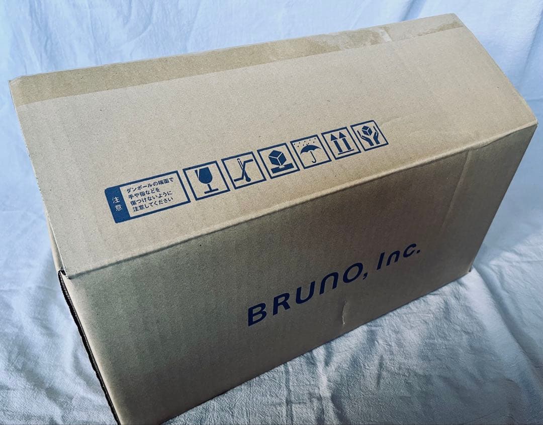 【新品・未使用】BRUNO コンパクトホットプレート BOE021 ブルーグレー