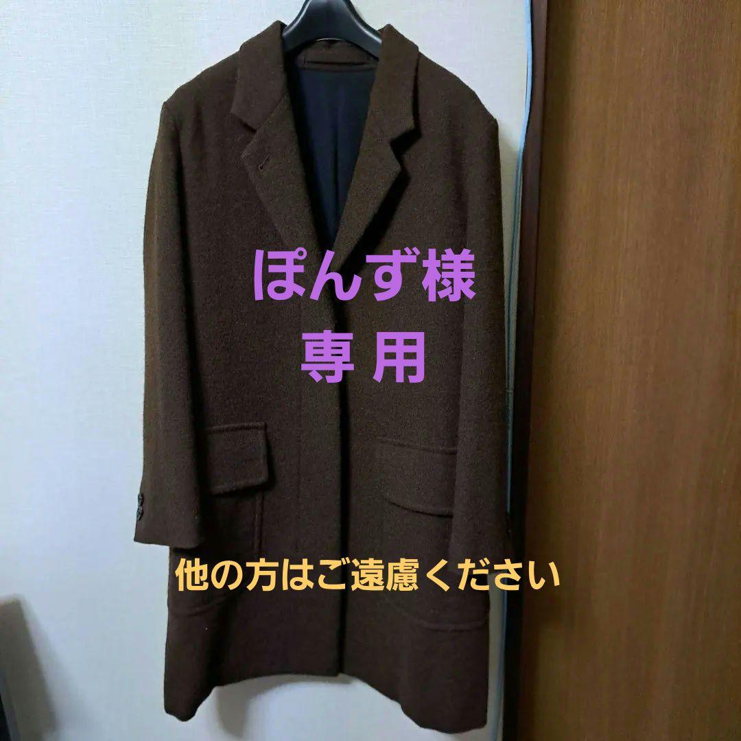 2022 マーガレットハウエル ウール ツイードコート ぽんず