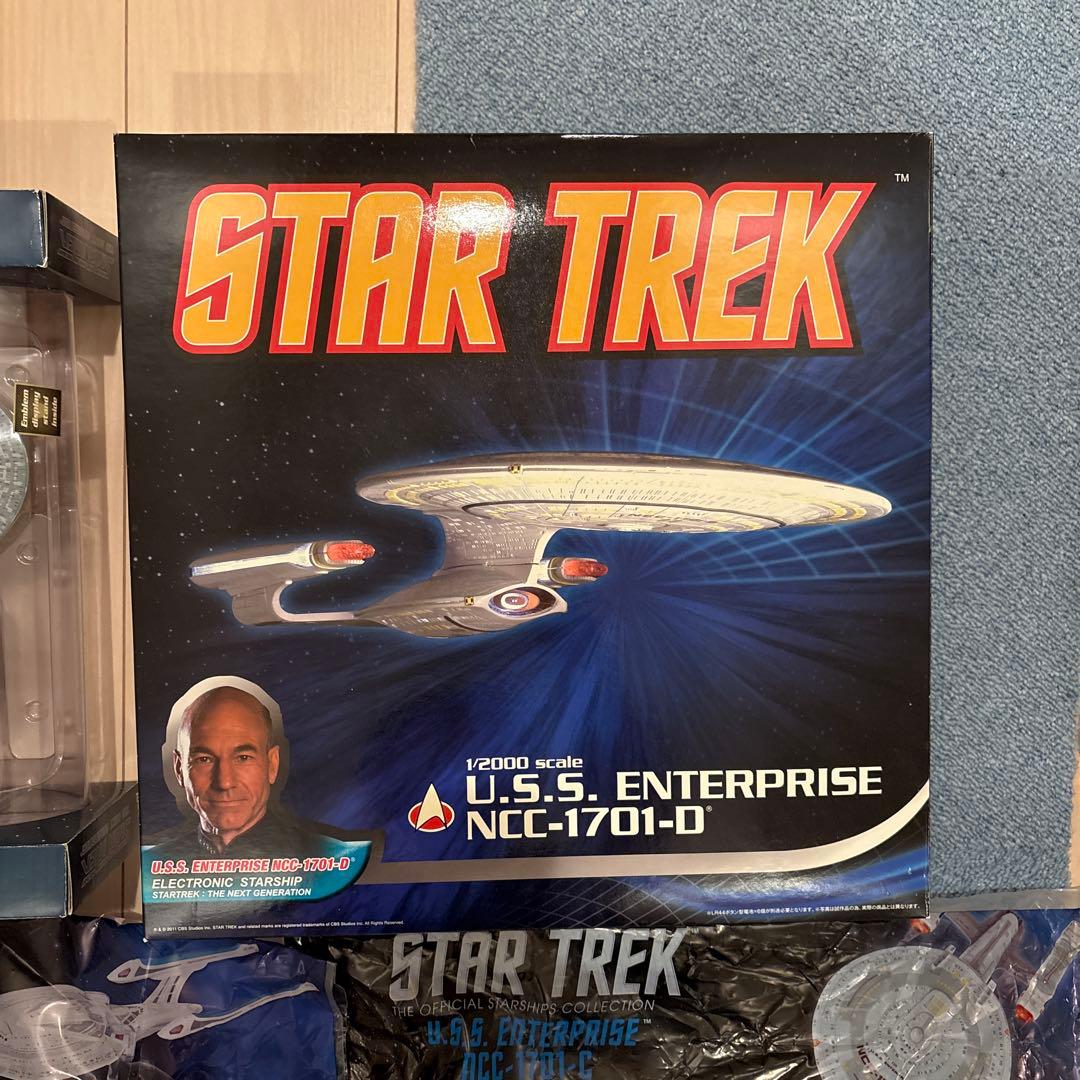 レア艦隊セット XLサイズ等 スタートレック７隻セット USSエンタープライズ等