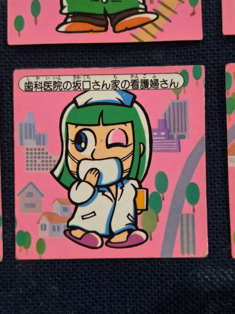 明治製菓 快怪魔界シリーズ キャラクターシール 12枚セット