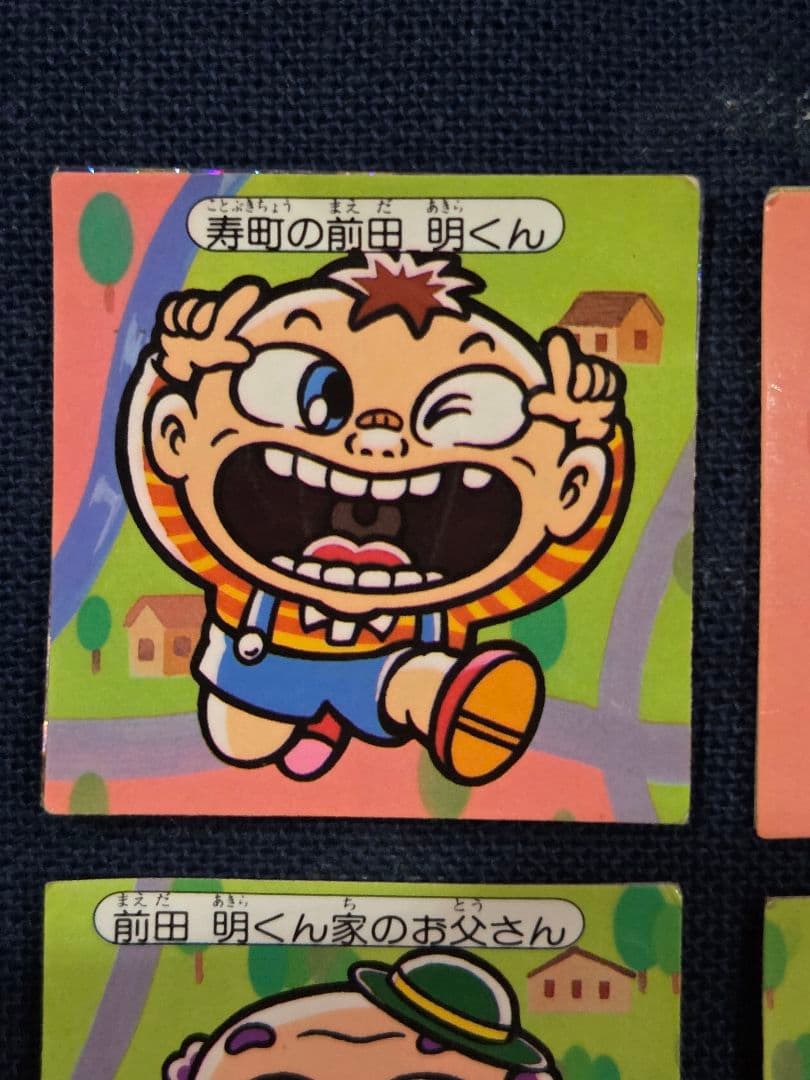 明治製菓 快怪魔界シリーズ キャラクターシール 12枚セット