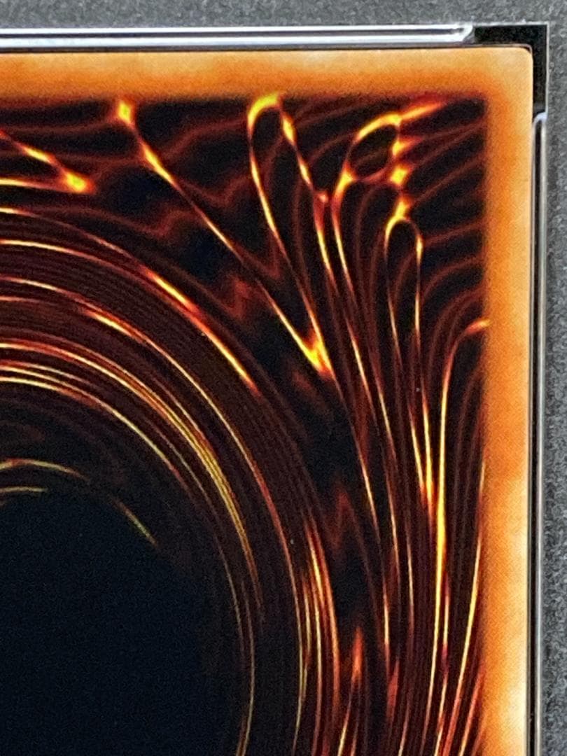 PSA10【コンパクト送料無料】遊戯王2期　サイバティック・ワイバーン　ウルレア