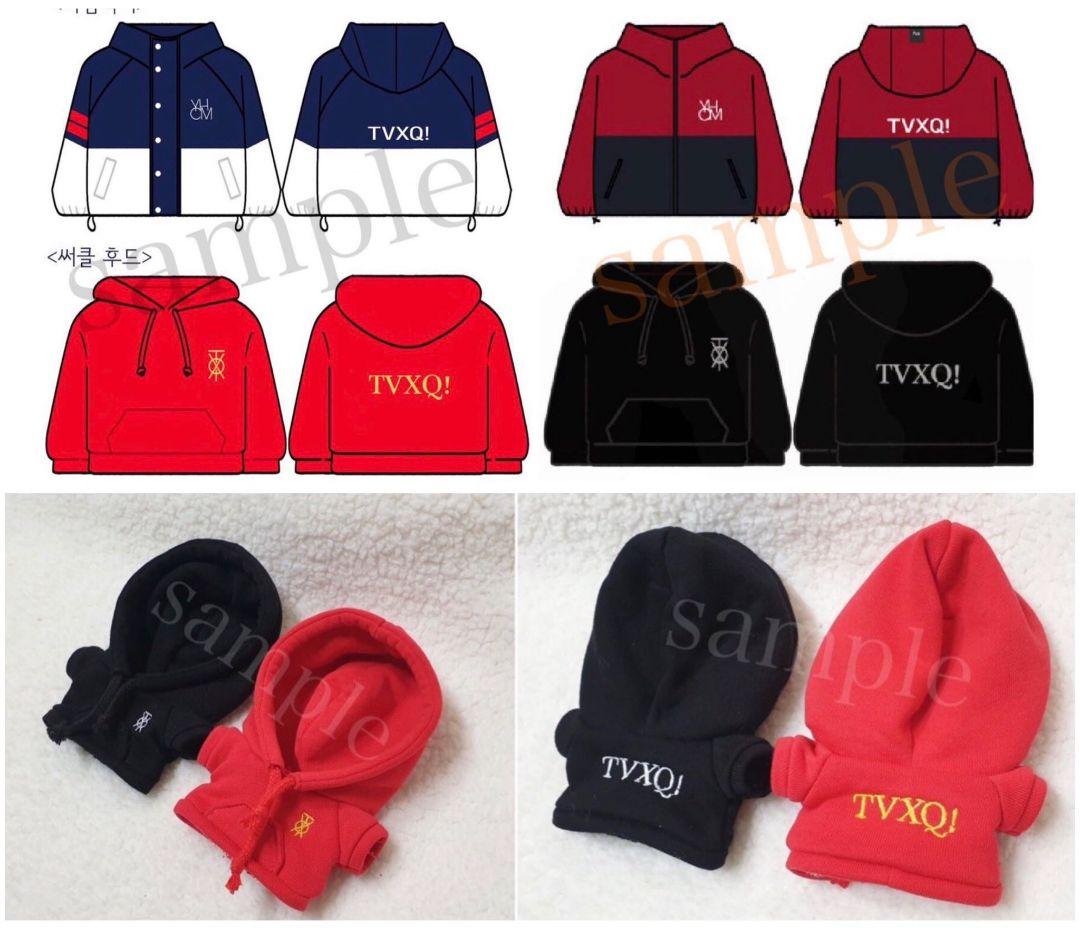 東方神起 baby神起 20cm チャンミン ぬいぐるみ TVXQ 着ぐるみ