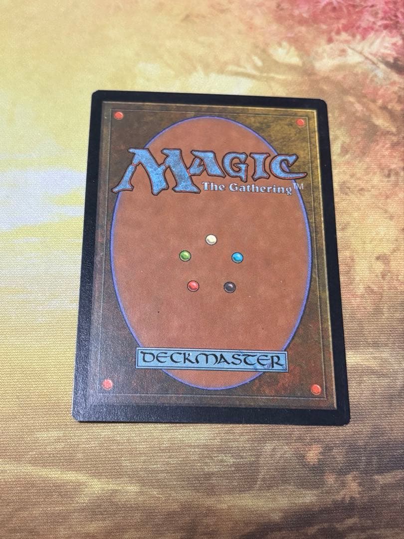 トレイリアのアカデミー 中国語版 1枚 MTG