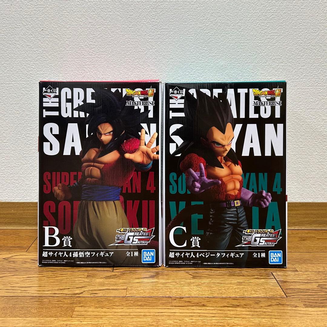 THE GREATEST SAIYAN 超サイヤ人4孫悟空 ベジータ