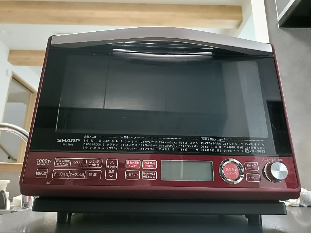 SHARP RE-SS10B-R 2015年製 美品 過熱水蒸気オーブンレンジ