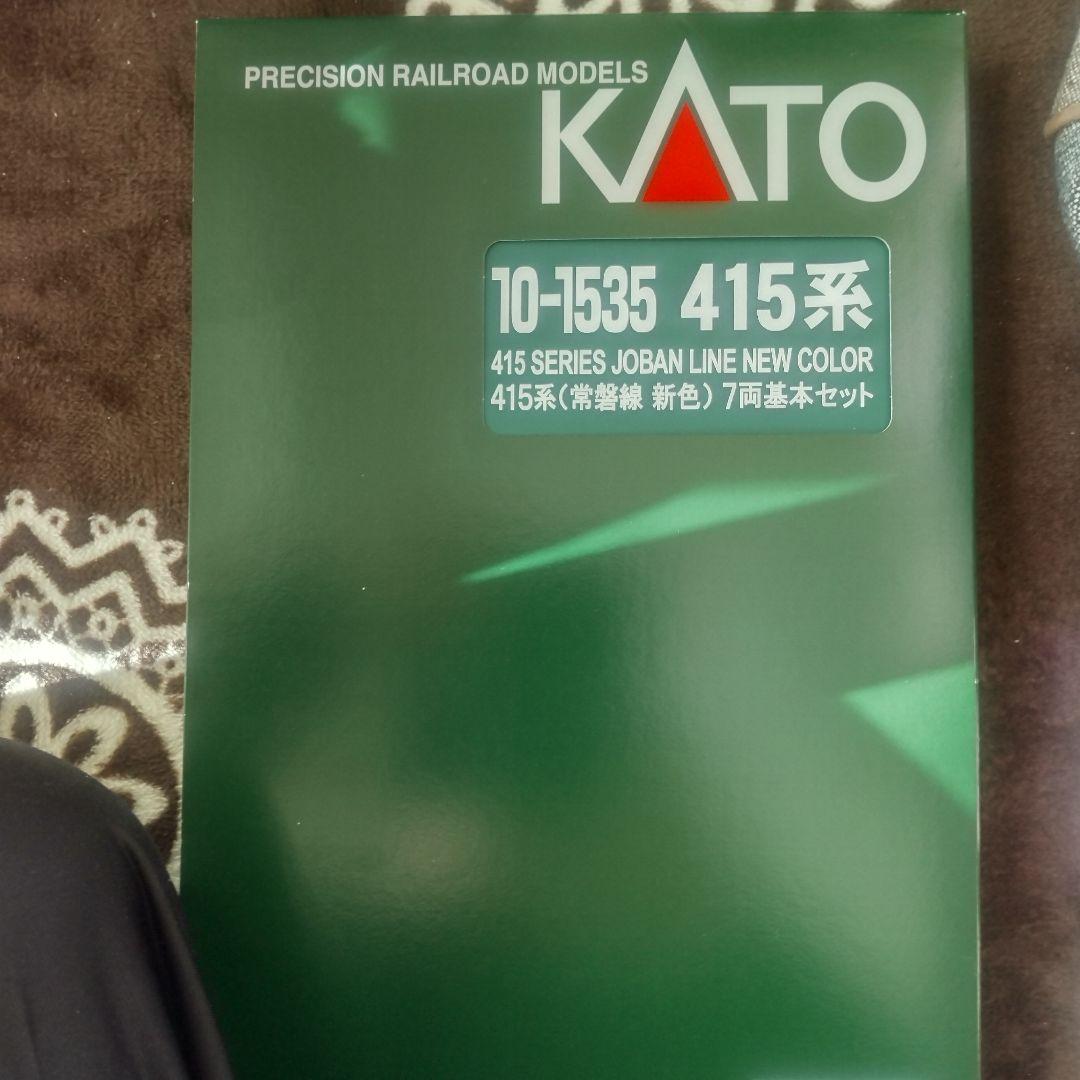 KATO 415系(常磐線・新色) 7両
