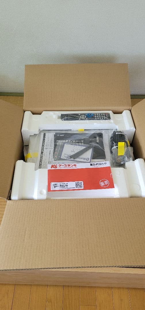 アンプ DENON PMA-900HNE