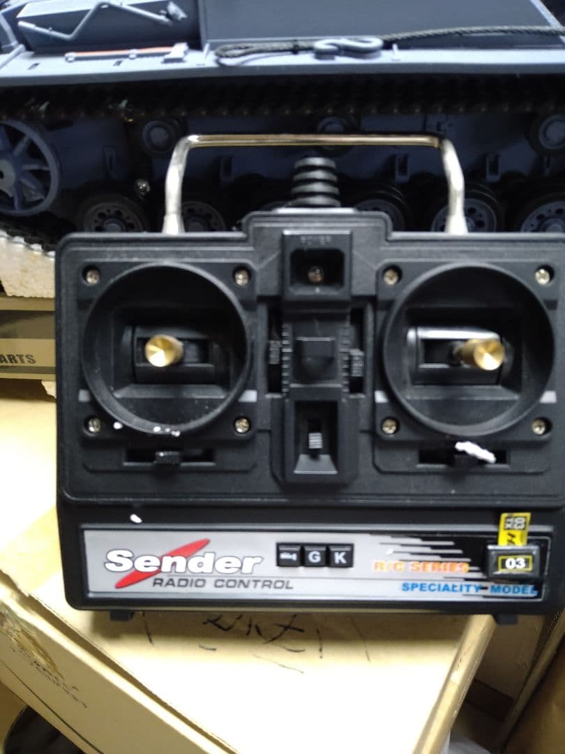 ヘンロン製 1/16 Ⅲ号突撃砲戦車　プラスチック製