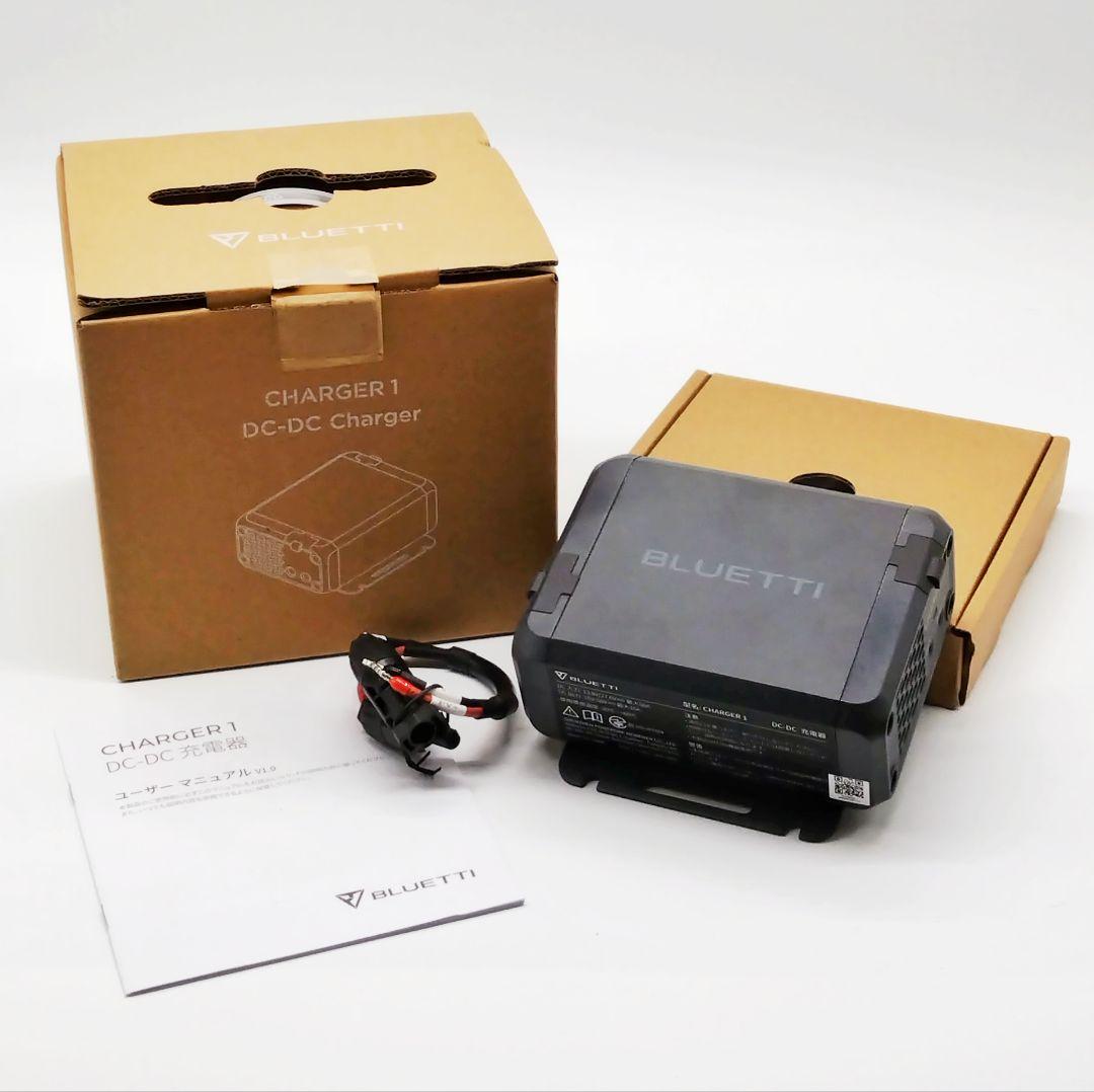 BLUETTI Charger 1 560W オルタネーターDC充電器 走行充電