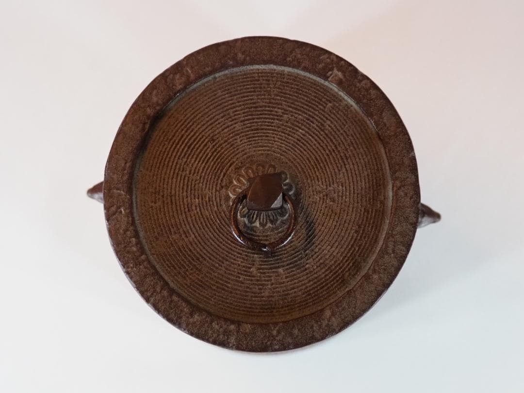 【人間国宝】高橋敬典造『雲龍釡』（共箱）