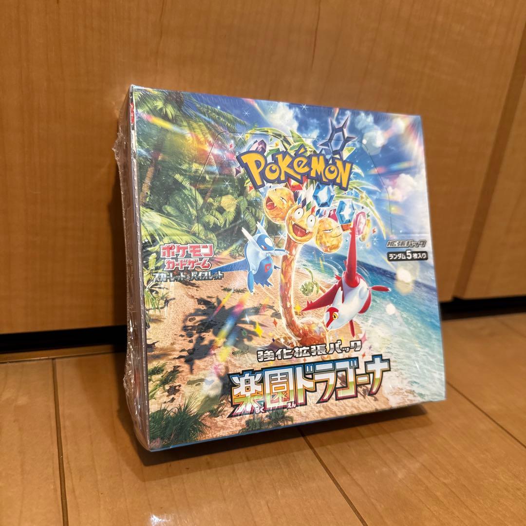 【新品未開封】楽園ドラゴーナ　ボックス　box シュリンク付き BOX ポケカ