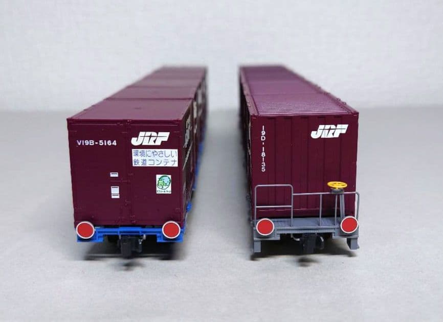 TOMIX HOゲージ JR貨車 コキ106・107形　4両セット　コンテナ付