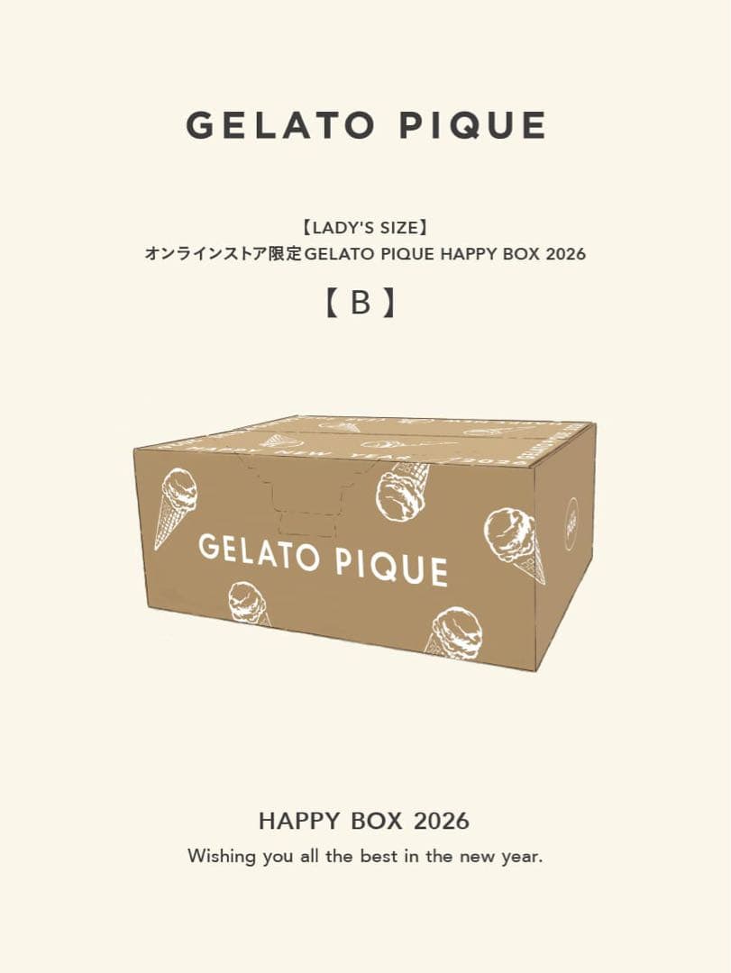 GELATO PIQUE HAPPY BOX 2026 福袋B　ジェラピケ