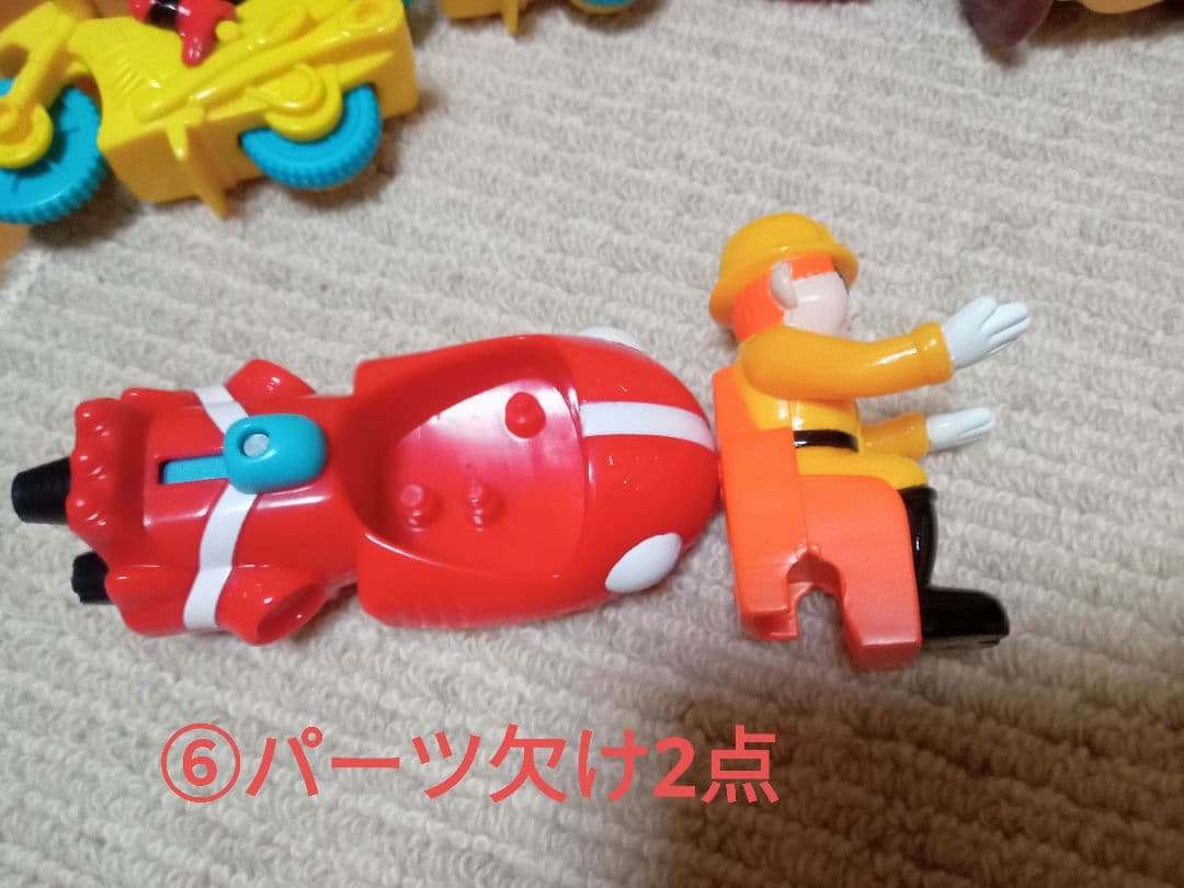 マクドナルド　ハッピーセット　61点セット　レトロ　90年代