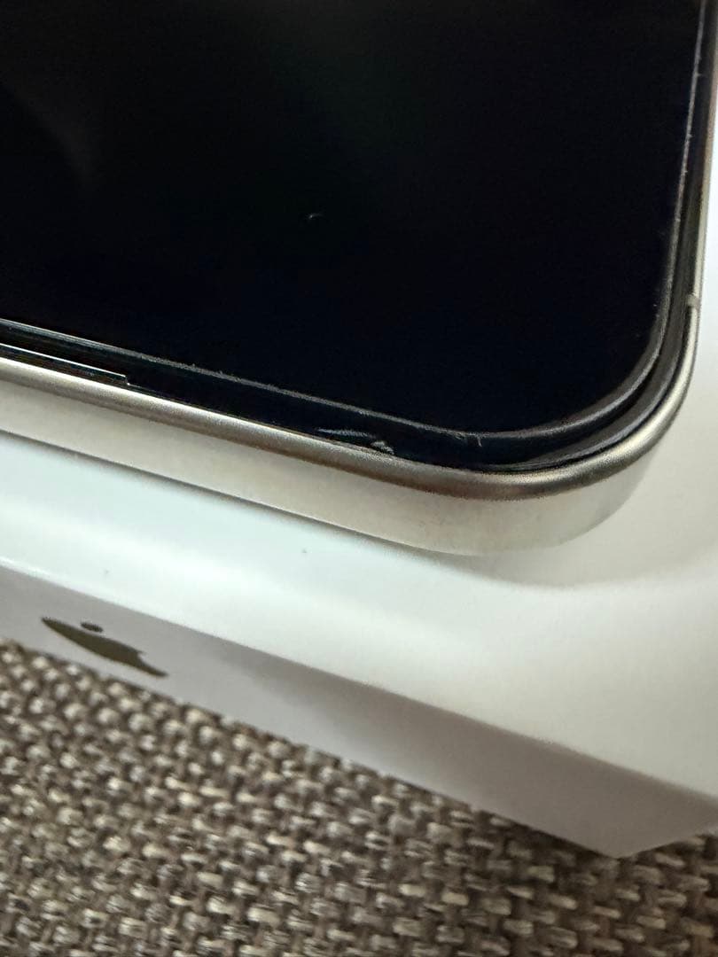 【極美品】iPhone15Pro 256GB SIMフリー 【純正ケース付】