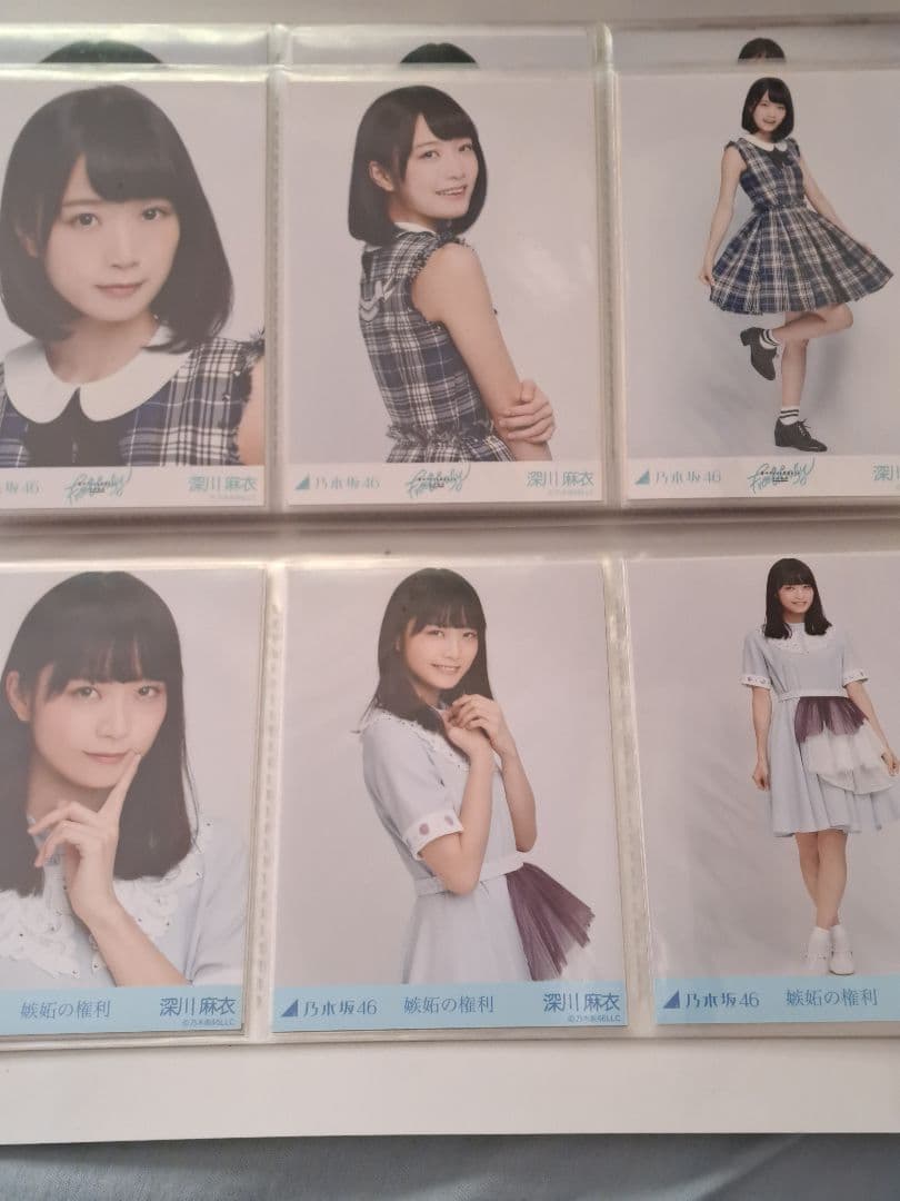 乃木坂46深川麻衣生写真27コンプ92枚まとめ売り
