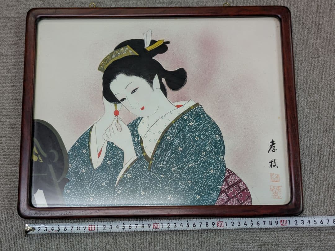 掛け軸　美術品　20点まとめて