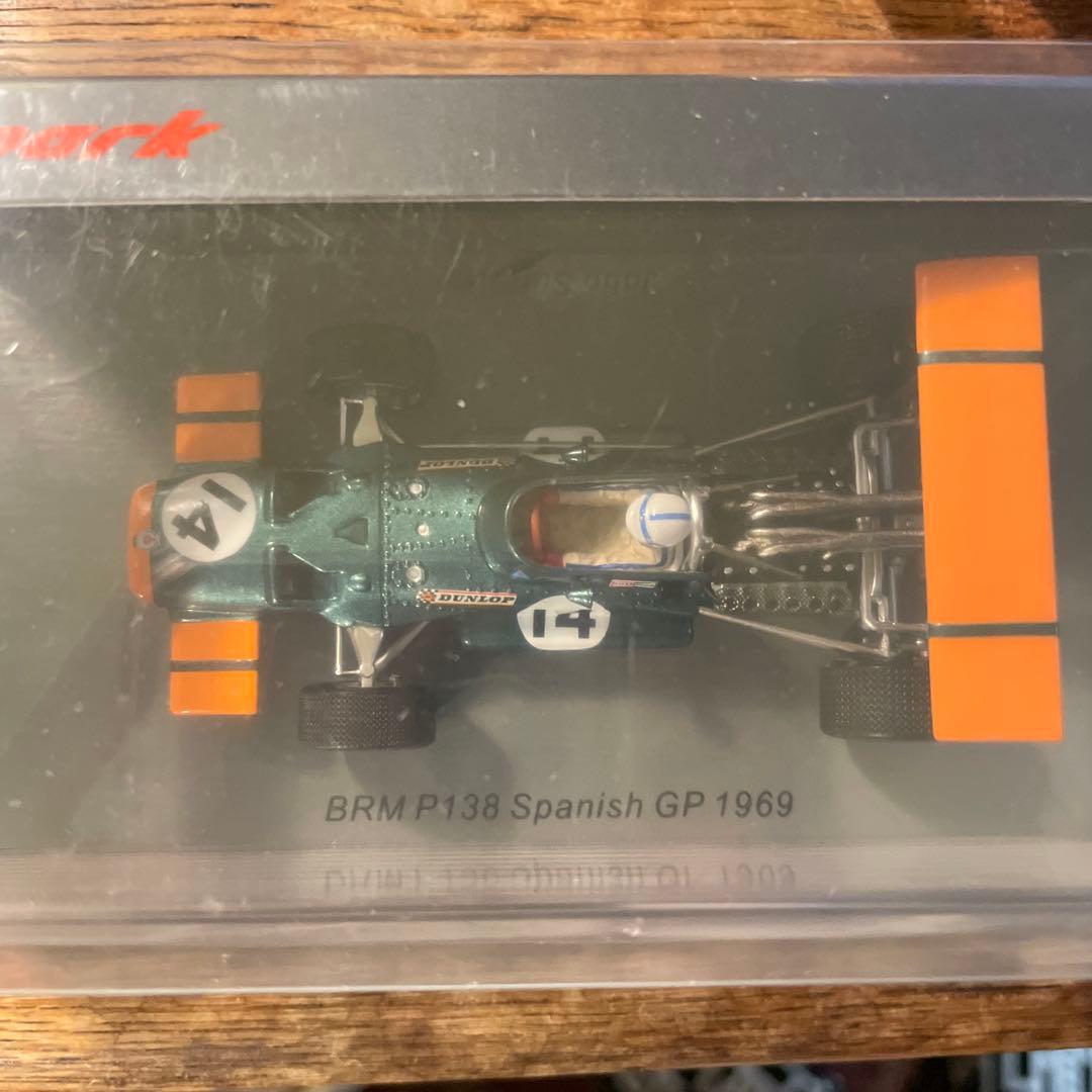 絶版　1/43 BRM P138 1969 スペインGP5位 J.サーティース