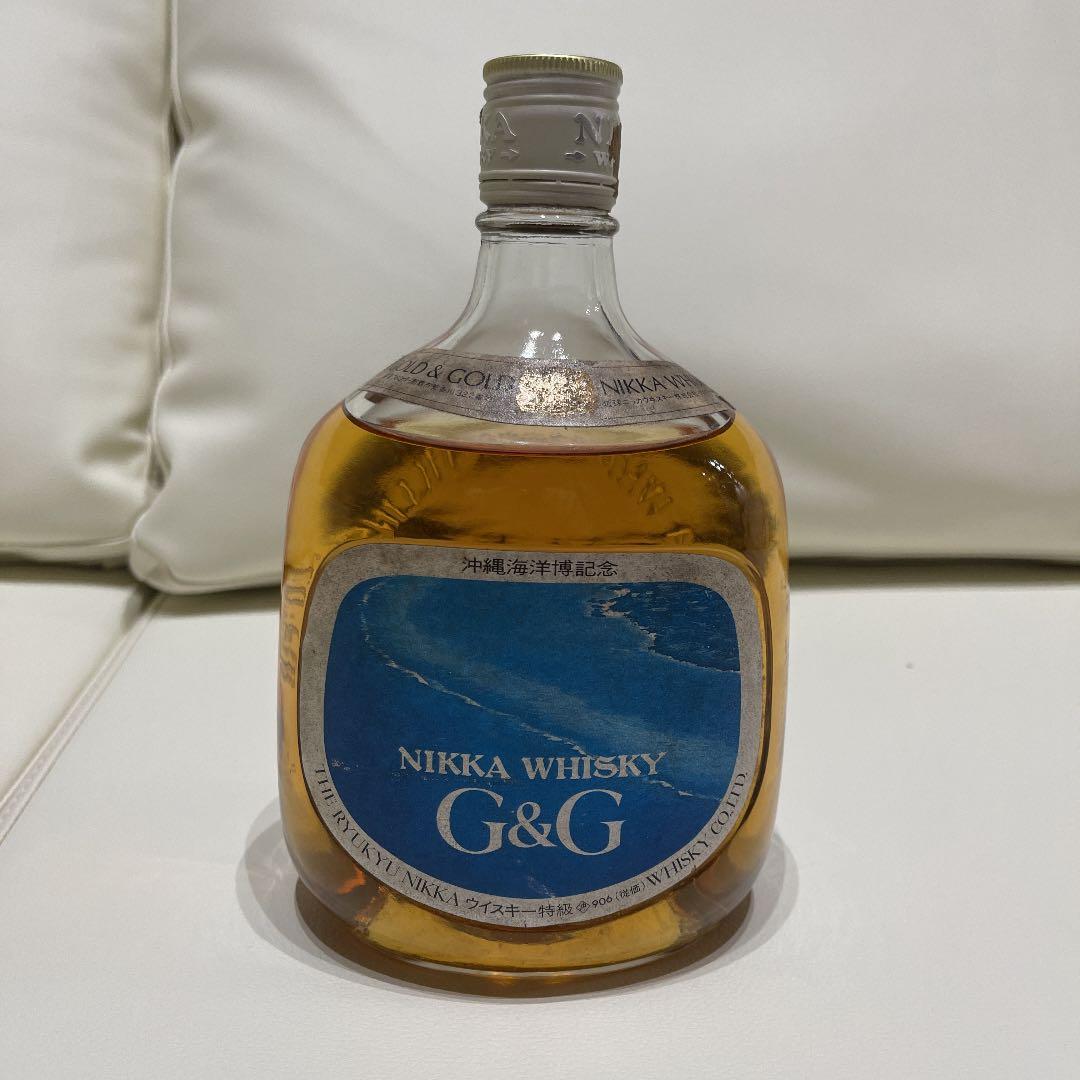 琉球ニッカウイスキー          沖縄海洋博記念