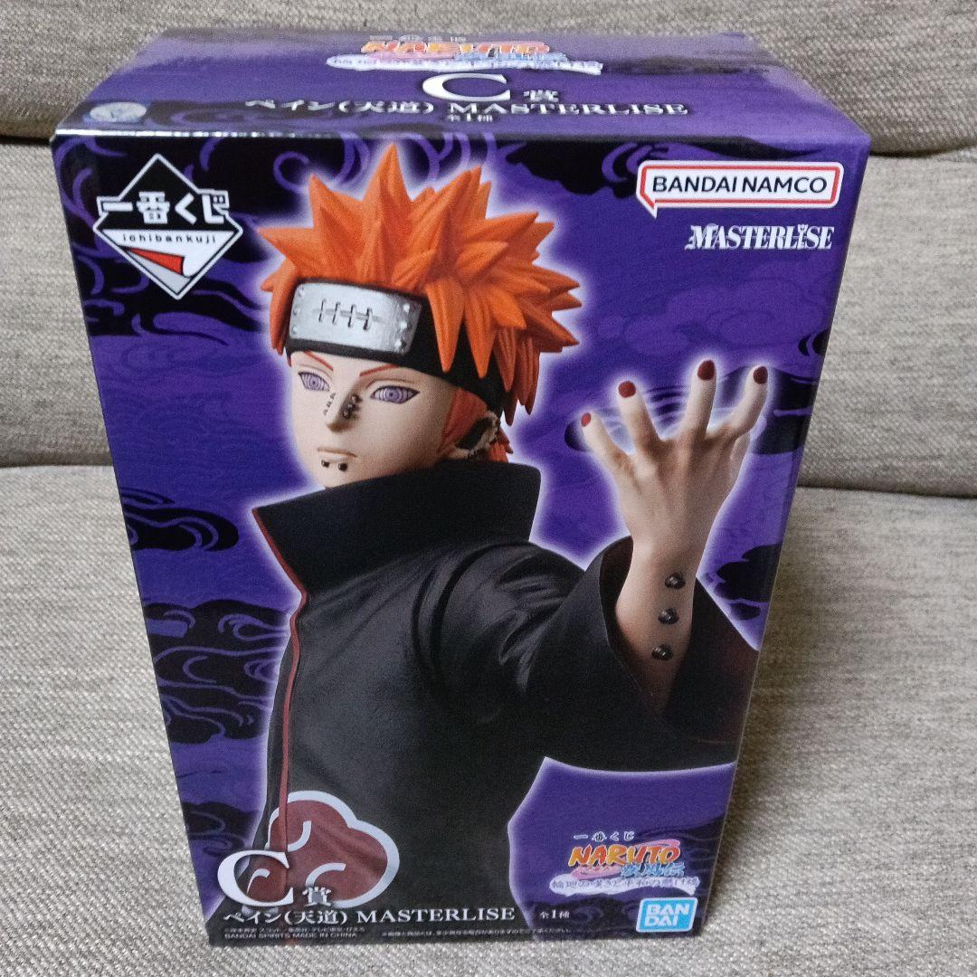 一番くじ ナルト- 疾風伝 輪廻の嘆きと平和の懸け橋 C賞 ラストワン賞 他