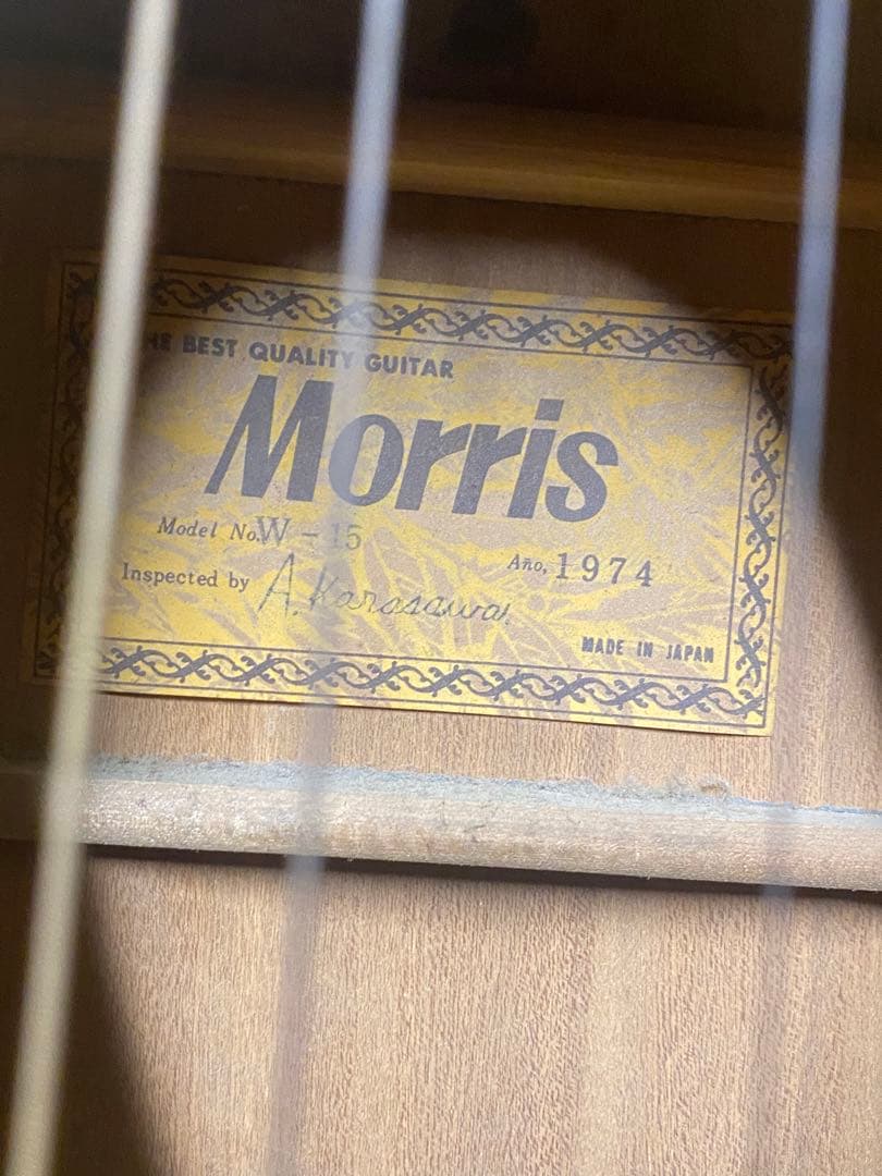 ギター　2個セット　Morris W-15有り
