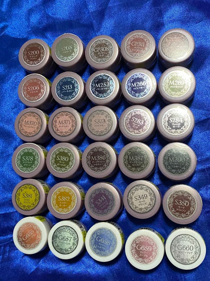 ★プリジェル　ミューズ　30色セット③