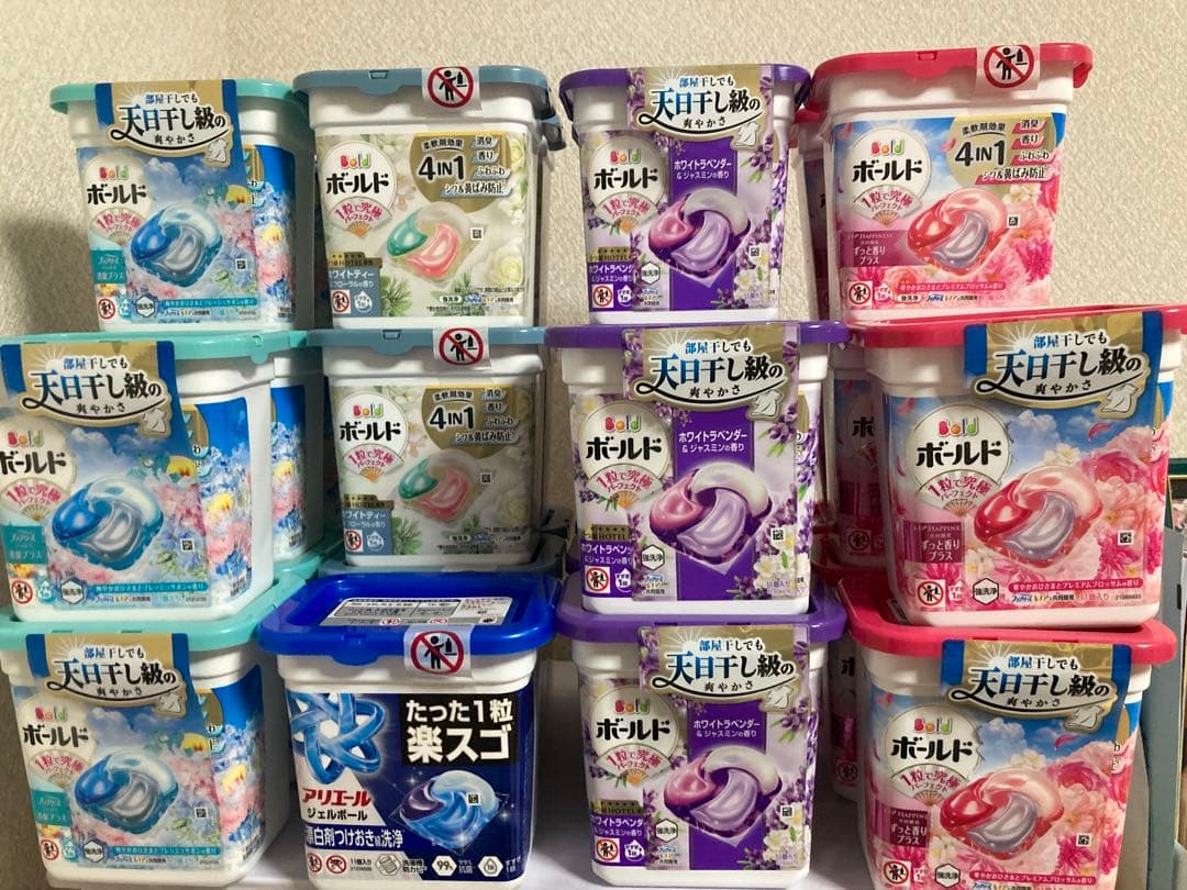 ボールドジェルボール、アリエールジェルボールまとめ売り　31個