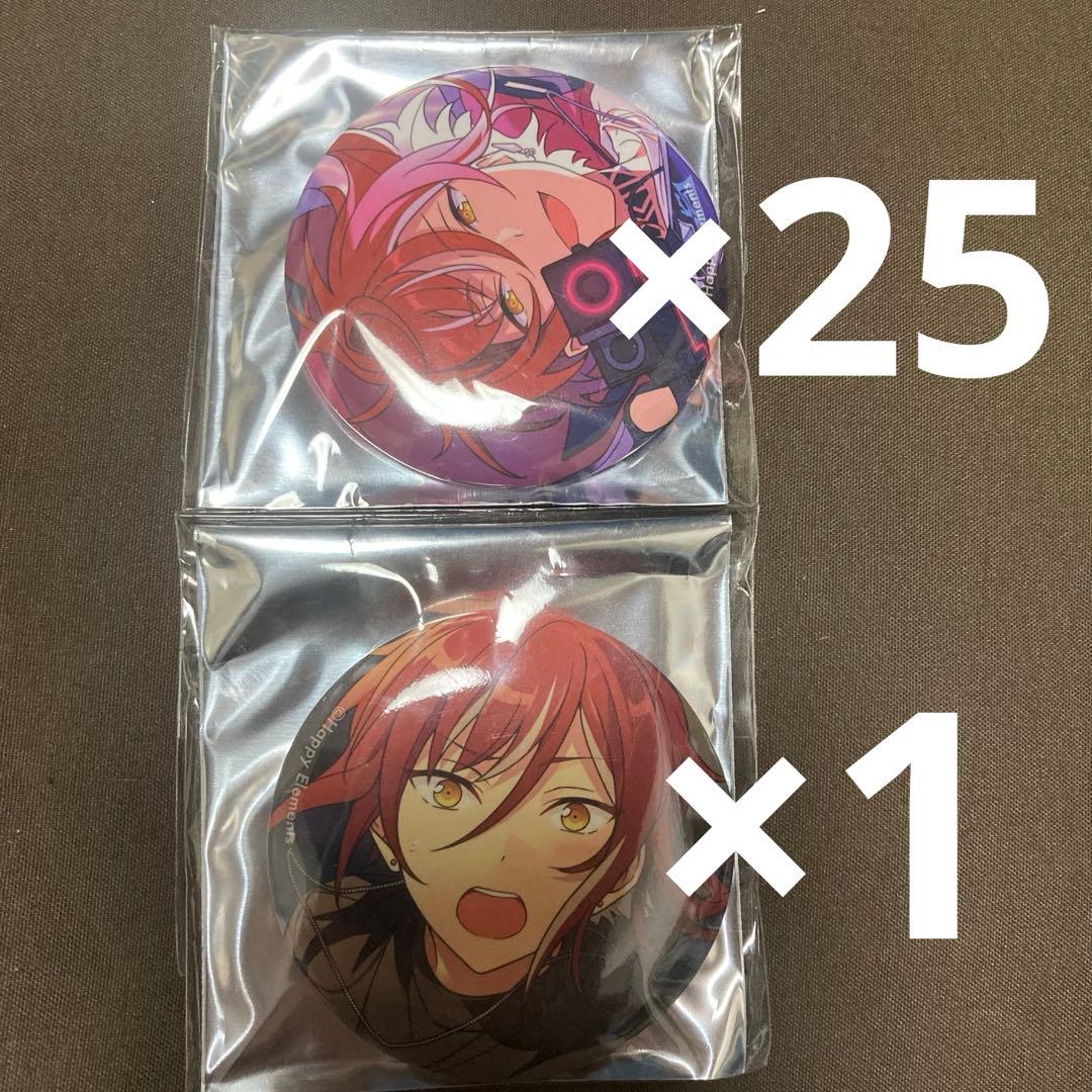 あんスタ 逆先夏目 テーマスカウト 缶バッジ idol casual ジンロウ