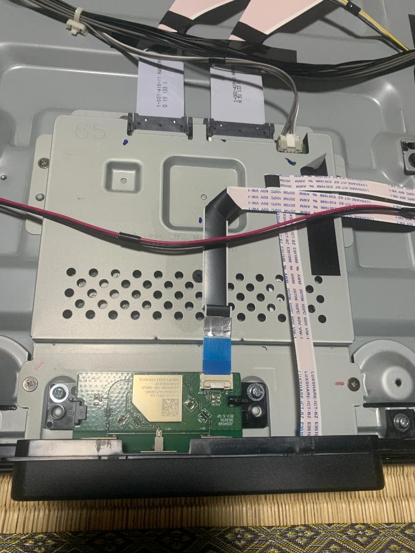 ジャンク 65型　KJ-65X8550G　パーツ