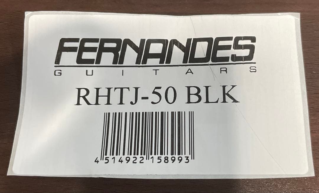 赤組ページ　フェルナンデス　RHTJ-50 BLK