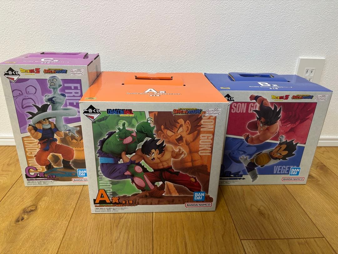 ドラゴンボール一番くじ　Revible Moment A賞B賞C賞セット