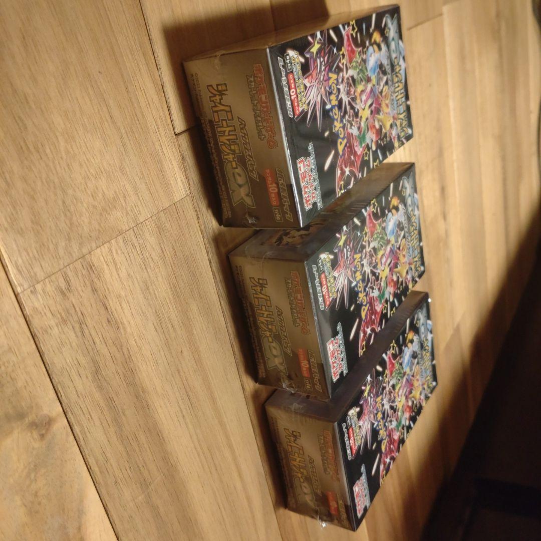 ポケモンカード　シャイニートレジャーex　シュリンク付き　３箱