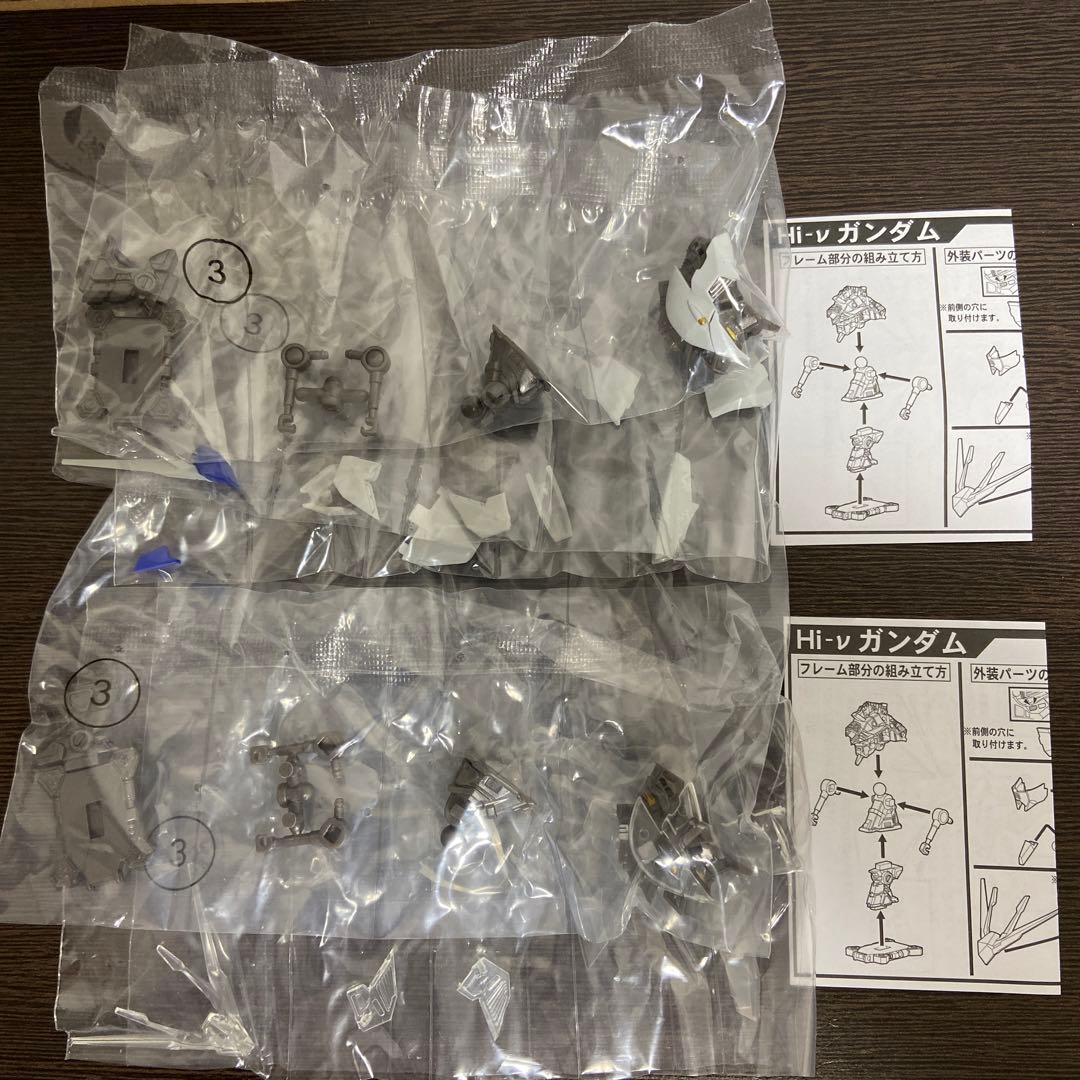 機動戦士ガンダム　マシンヘッド　全10種　コンプリートセット