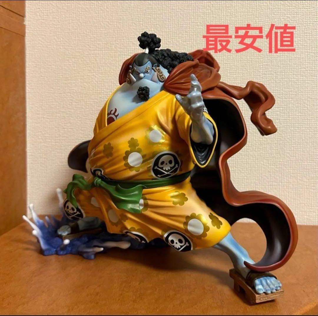 ワンピースPOP maximum海峡のジンベエ　箱無し