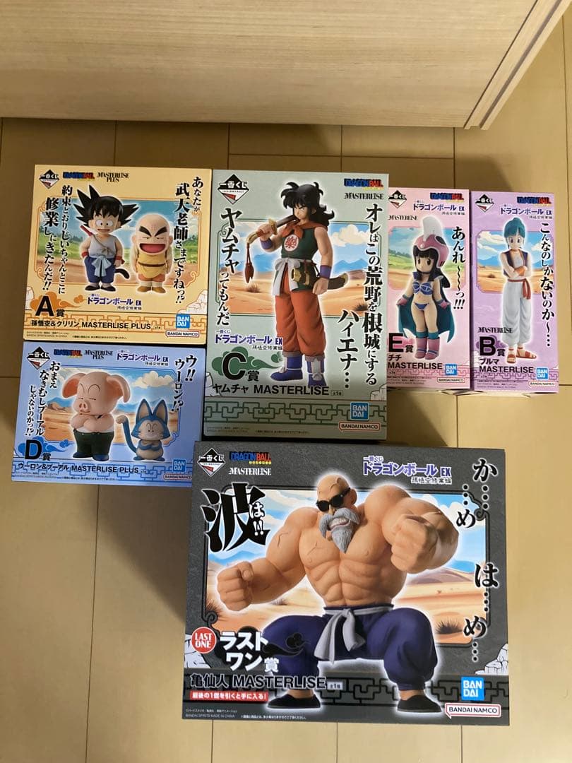 【ジャンプ系アニメグッズ】ドラゴンボール EX 一番くじコンプリートセット