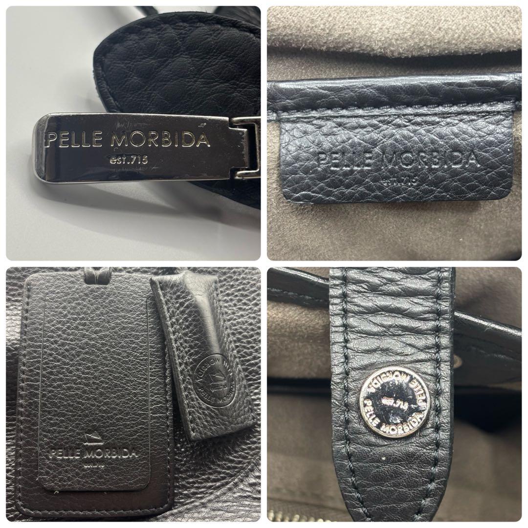 ペッレモルビダ　メイデンボヤージュ　レザー　ビジネスバッグ 肩掛け シボ革