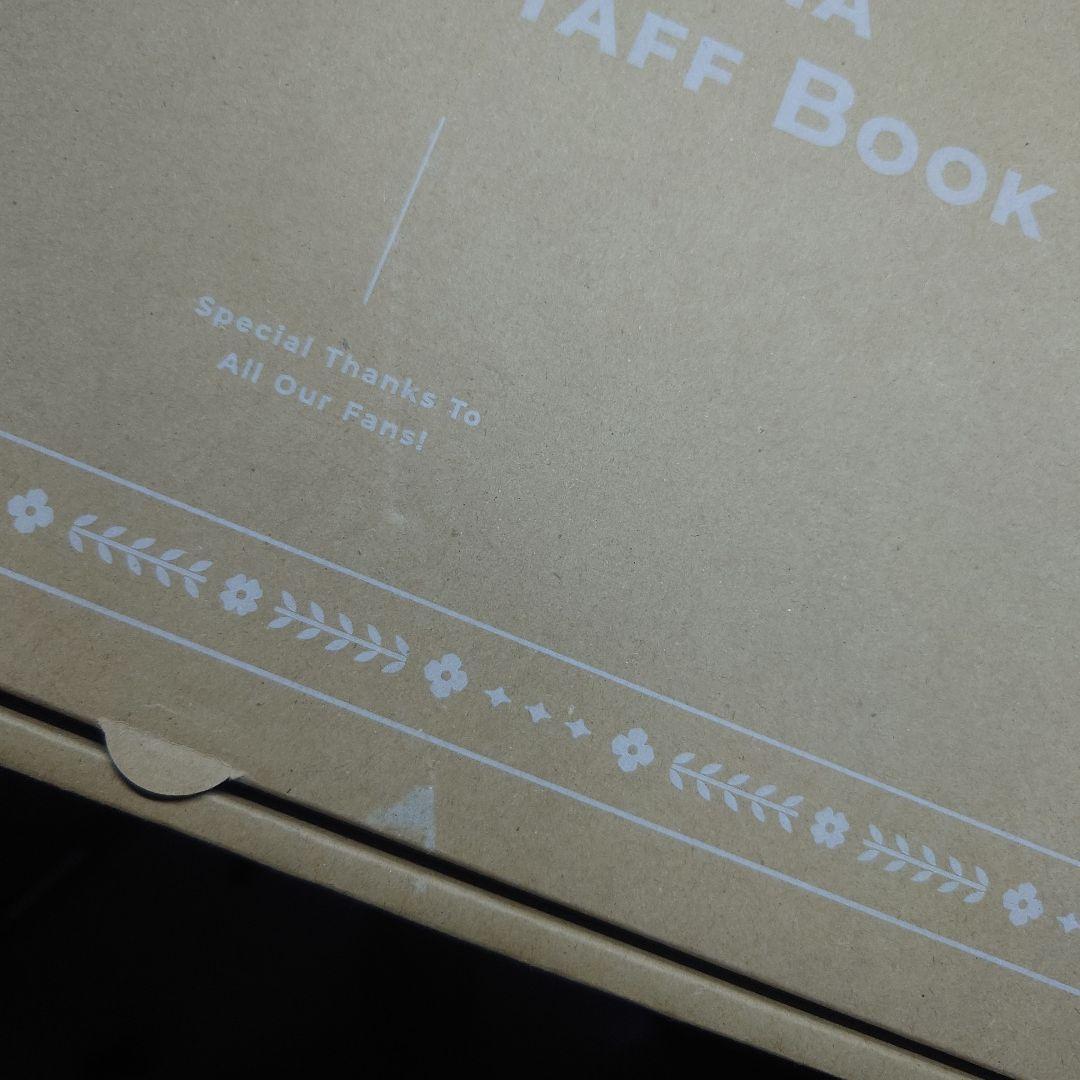 メルクストーリア スタッフオフィシャルブック