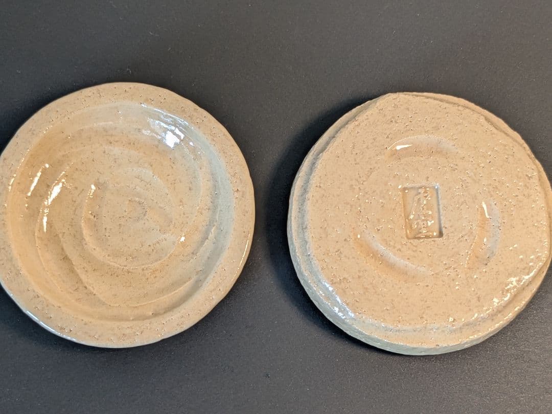 【上作】帰来窯 窯変黒花入 梅ノ絵香合 二代佐々木虚室 昭楽