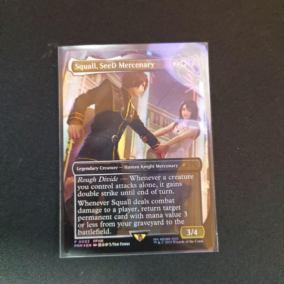 MTG　SeeDの傭兵、スコール　プロモ