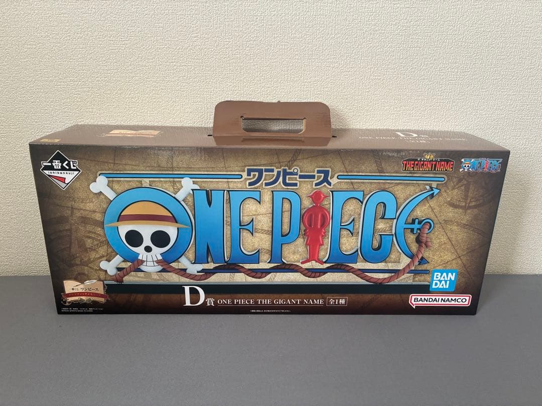 一番くじ　ワンピースドラマティックメモリーズD賞 ロゴ フィギュア