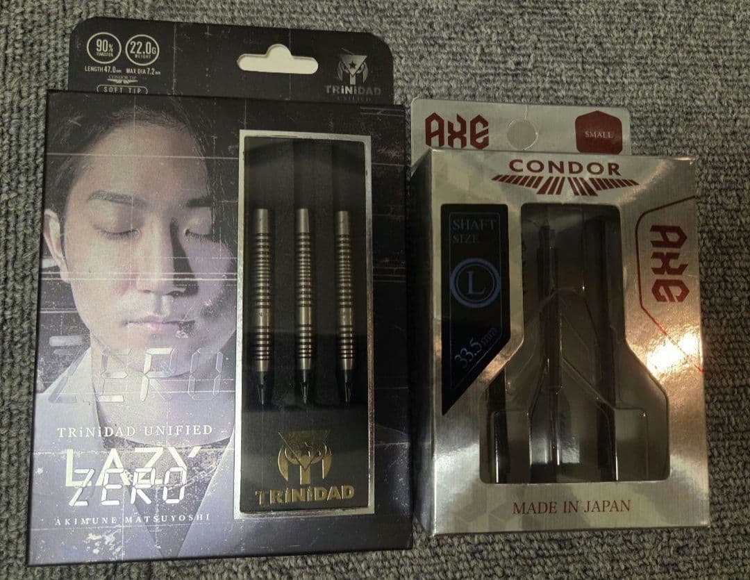 レイジーゼロ コンドルアックス スモー ル ロング松吉輝宗モデル 限定 セット