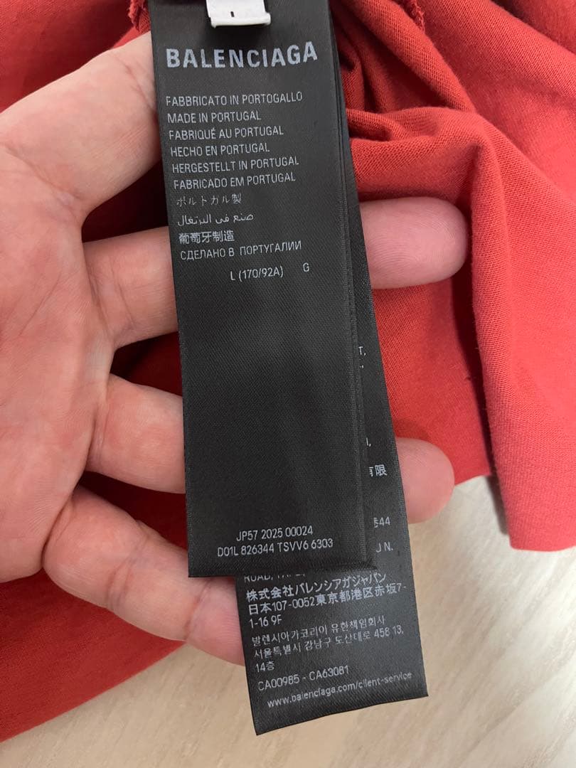 MAC様用【激安最安値値下げ不可】バレンシアガイザベラボクシー Tシャツ