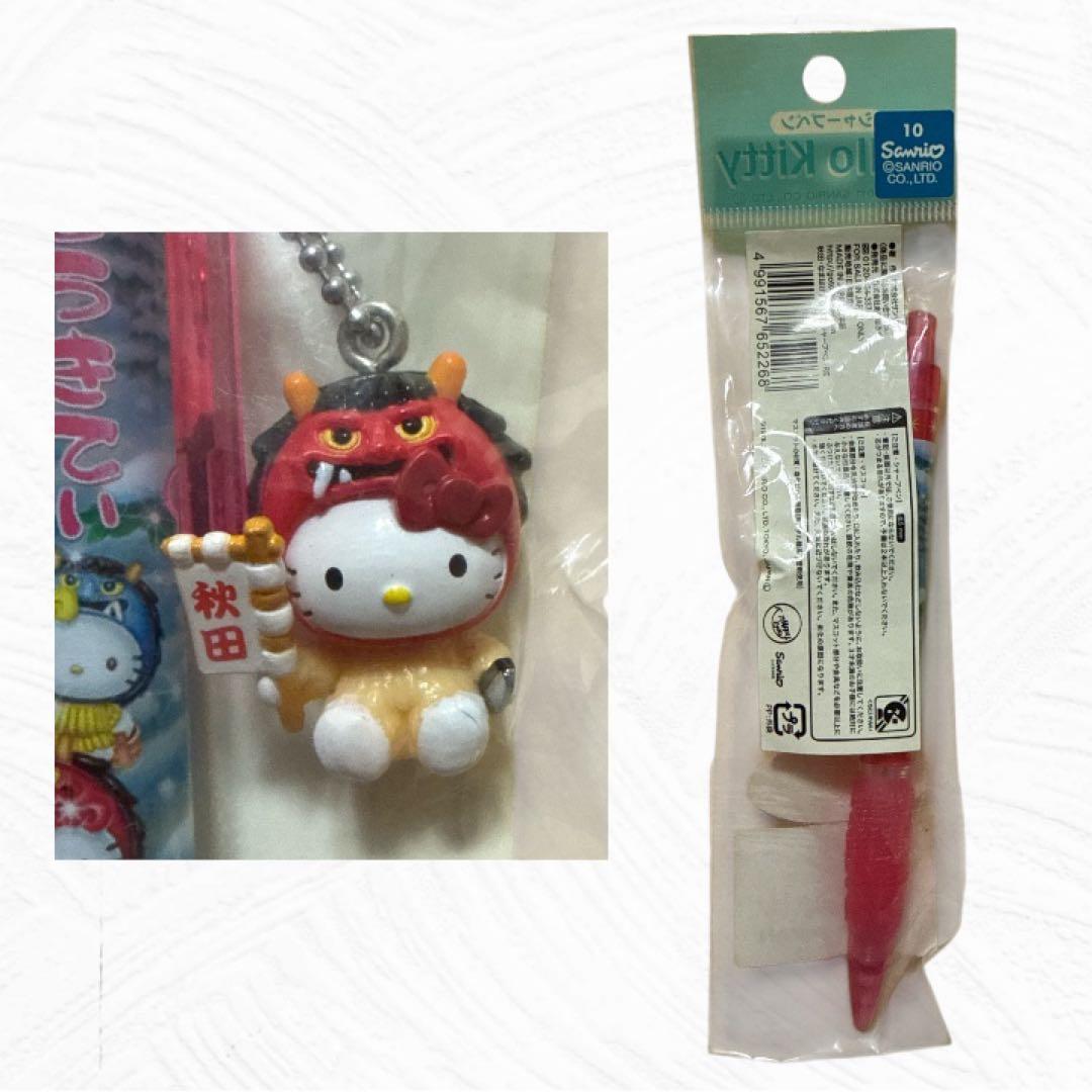 Hello Kitty ご当地シャープペン